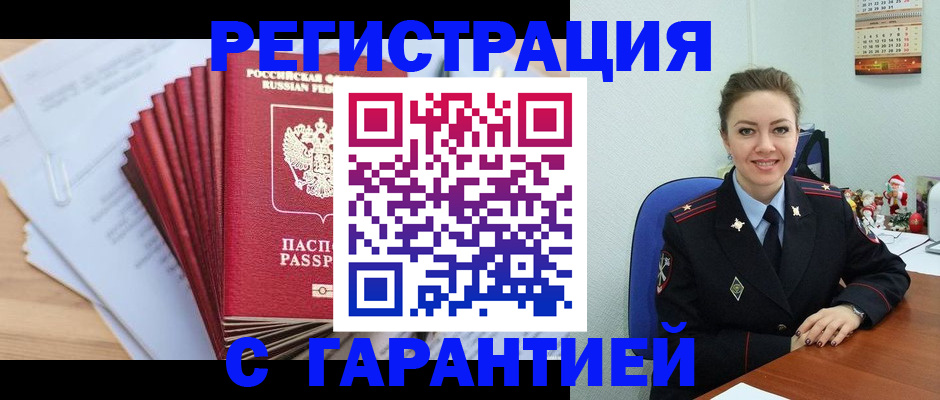 форма 3 в Перми