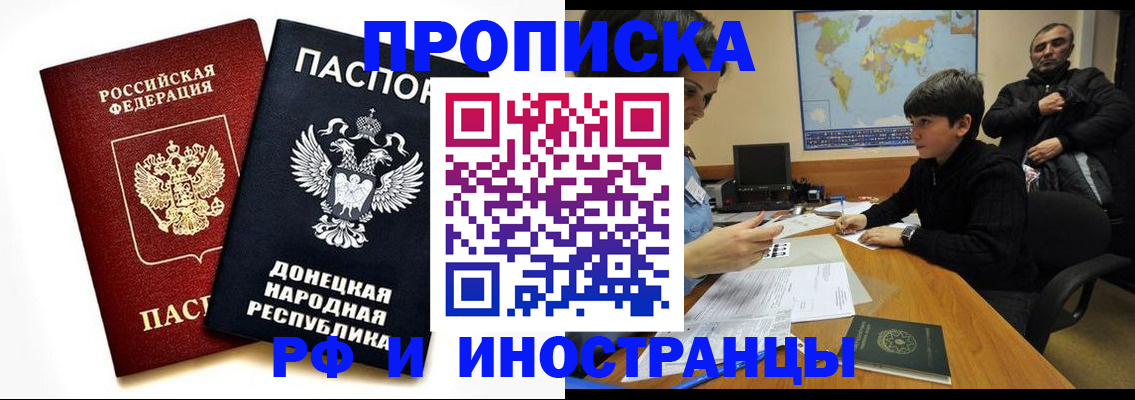 форма 3 в Перми